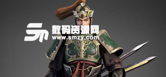 真三國(guó)無(wú)雙8的盧馬獲得方法
