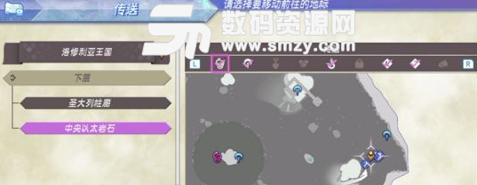 異度之刃2凱尼蒂亞的煩惱支線任務(wù)攻略
