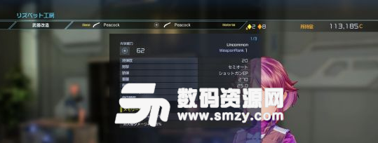 刀劍神域奪命兇彈二周目強(qiáng)化Lv7提升方法