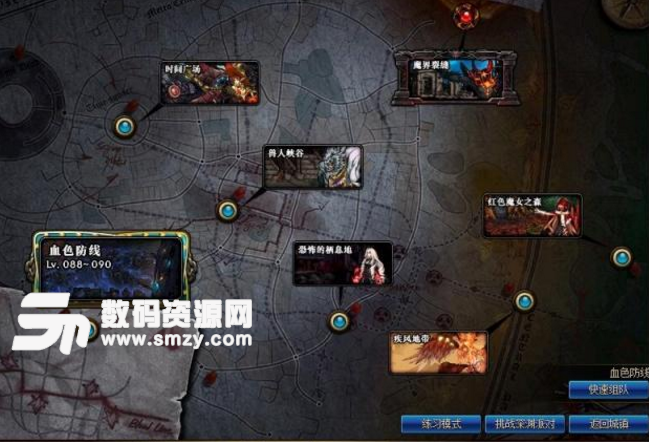 DNF95版本什么地圖比較適合搬磚