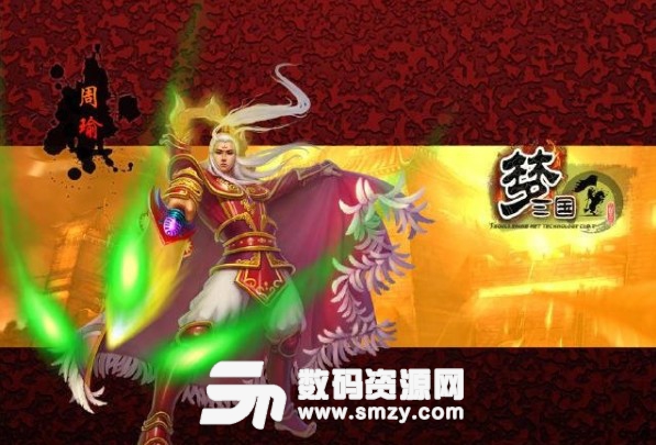 夢三國2英雄盤點介紹 夢三國2英雄盤點介紹