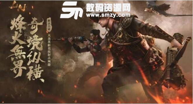 代號LN怎么預約