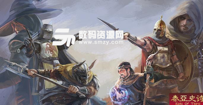 泰亞史詩關卡積分制度攻略介紹