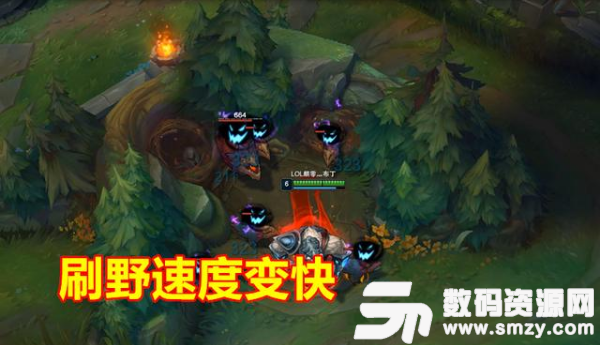 LPL LPL