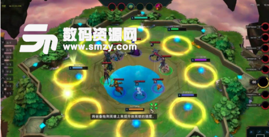 LOL云頂之弈快速上手指南說明