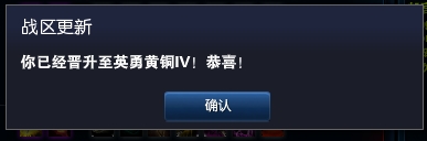 英雄聯(lián)盟靈活組排介紹