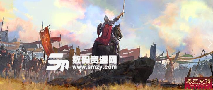 泰亞史詩網游獵人技能搭配