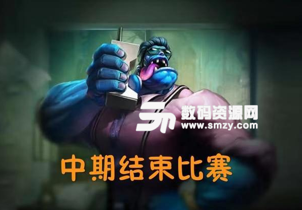 英雄聯(lián)盟蒙多