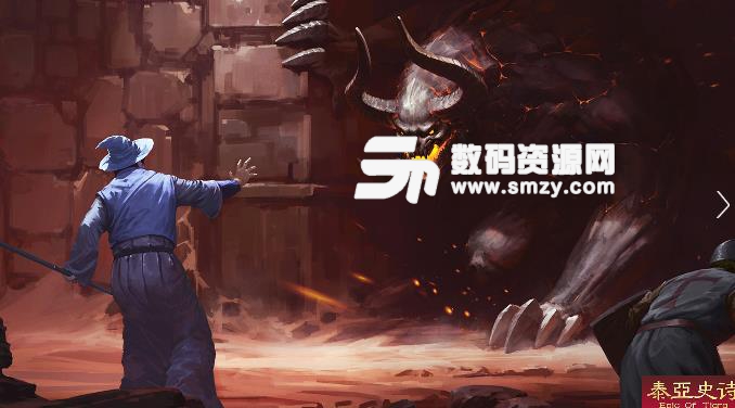 泰亞史詩關卡積分制度介紹