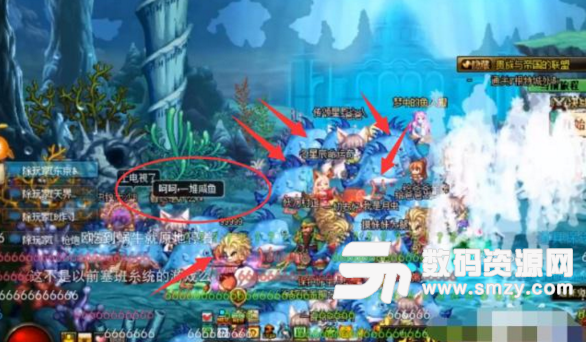 dnf魚(yú)人之海的女兒無(wú)限模式開(kāi)啟方法