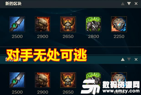 LPL LPL