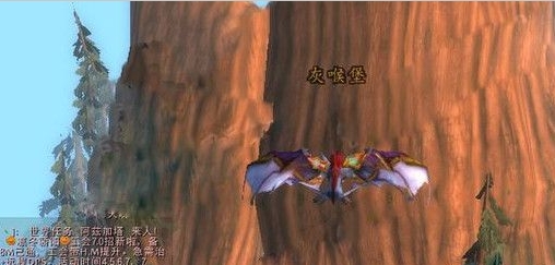 魔獸世界前往丘陵任務(wù)怎么做
