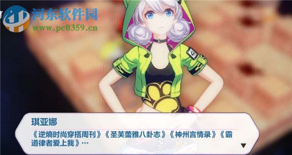 崩壞3金色陵墓第二層怎么過(guò) 金色陵墓第二層通關(guān)攻略