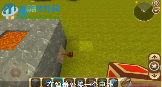 迷你世界刷石機(jī)怎么做 刷石機(jī)做法攻略