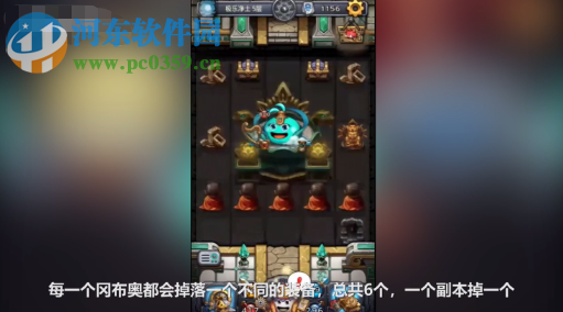 不思議迷宮六重天怎么過(guò) 六重天打法攻略