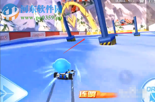 跑跑卡丁車L1駕照下坡漂移怎么過(guò) 下坡漂移技巧攻略