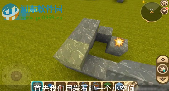迷你世界刷石機(jī)怎么做 刷石機(jī)做法攻略