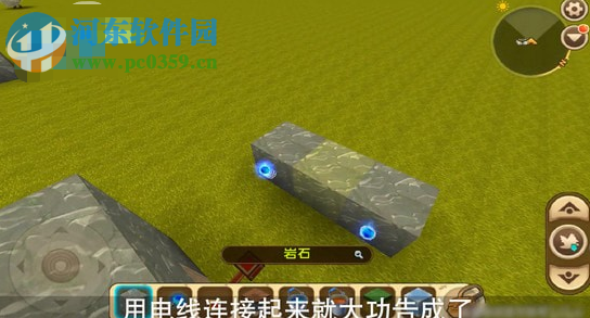 迷你世界刷石機(jī)怎么做 刷石機(jī)做法攻略