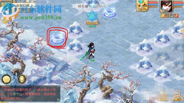 大話西游冰封幻境怎么過 冰封幻境通關(guān)攻略