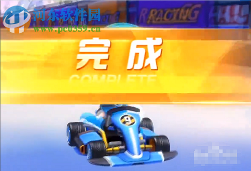 跑跑卡丁車L1駕照下坡漂移怎么過(guò) 下坡漂移技巧攻略