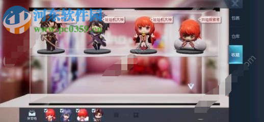 龍族幻想嘀嗒解憂攻略 嘀嗒解憂活動介紹