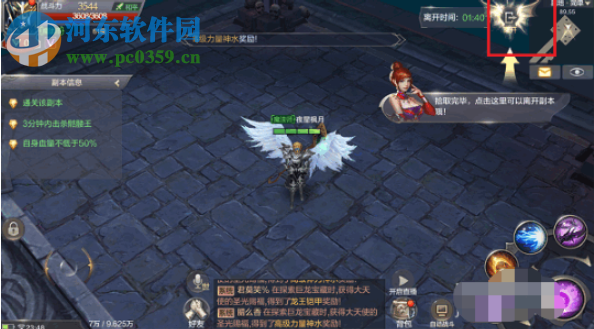 奇跡MU覺醒怎么打副本 副本玩法攻略