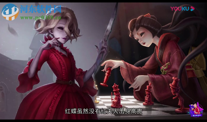 第五人格紅夫人怎么加點(diǎn) 紅夫人加點(diǎn)攻略