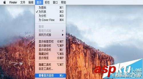 Mac怎么更改finder圖標(biāo)?Mac改finder字體大小方法 Mac,finder