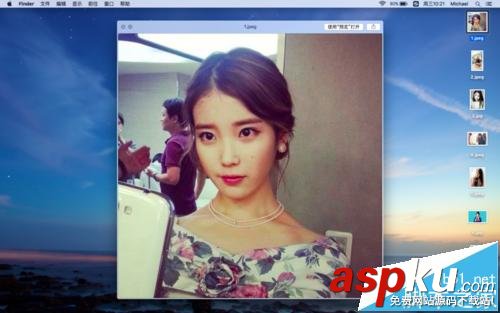 mac怎么快速瀏覽圖片? Mac快速瀏覽一組圖片的教程 Mac,圖片
