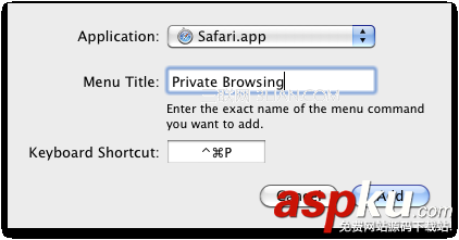 MAC使用快捷鍵快速開啟和關閉Safari私密瀏覽模式你懂的 Safari,私密瀏覽模式,MAC