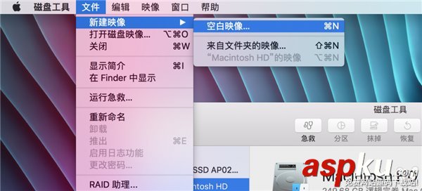 在PD虛擬機上安裝老版本蘋果OS X系統(tǒng)圖文教程 PD虛擬機上安裝老版本蘋果OSX,PD虛擬機安裝老版MACOS