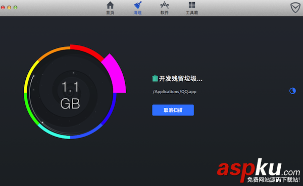 電腦用久了就會(huì)產(chǎn)生緩存垃圾有什么方法可以清理mac垃圾 mac,清理垃圾