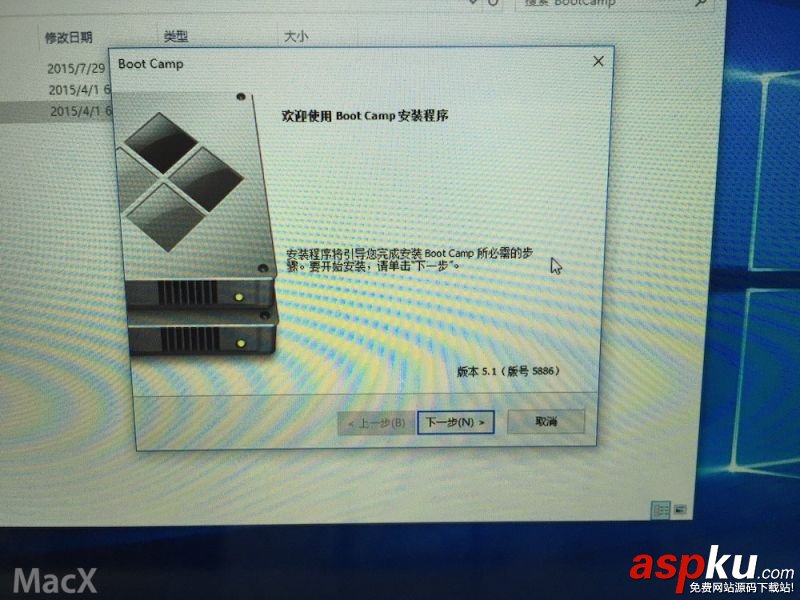 BootCamp怎么制作WIN10啟動(dòng)U盤和驅(qū)動(dòng) Mac Bootcamp 安裝Win10 圖文教程  BootCamp,WIN10,U盤,Mac