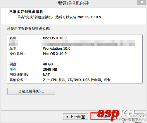 vm10虛擬機安裝Mac OS X10.10圖文教程  vm10,虛擬機