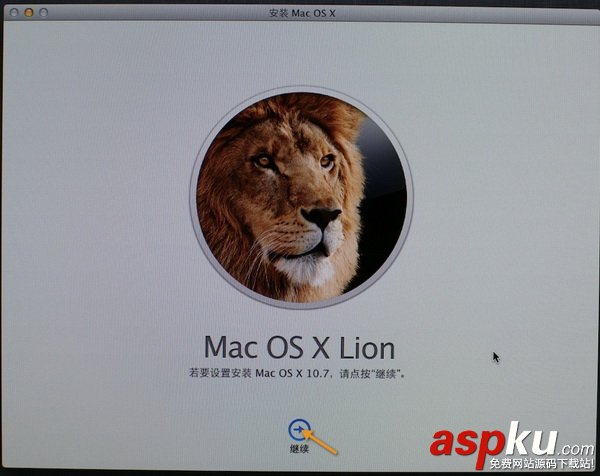 蘋果電腦Mac系統啟動U盤制作與使用教程圖文詳解 蘋果電腦,MAC,啟動U盤制作,U盤