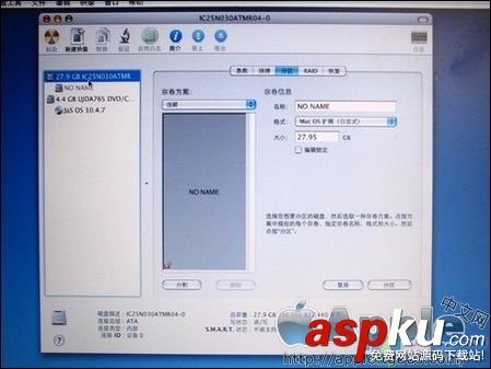 PC電腦安裝蘋果操作系統(tǒng)MAC OS X【圖文教程】 蘋果系統(tǒng)安裝教程