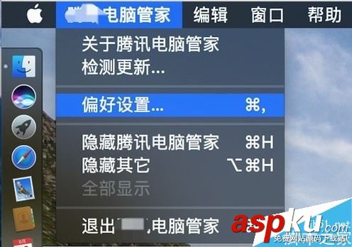 macbookpro怎么測網速?mac查看網速教程 mac,網速,macbookpro
