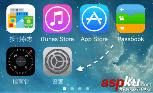 【圖文教程】怎么在Mac OS X 10.10與 iOS8 之間使用Handoff? mac,yosemite,ios8,handoff