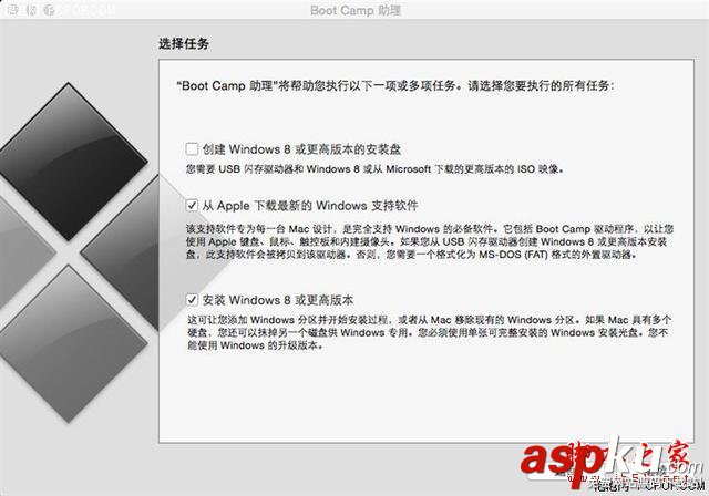 誰說MacBook不能玩游戲?RMBP13實戰熱門PC游戲 MacBook,玩游戲