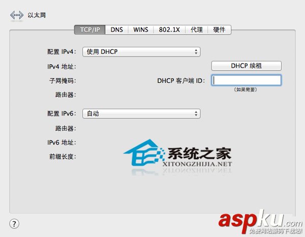 Mac使用無線WIFI時頻繁掉線的解決方法 Mac,無線,WIFI,掉線
