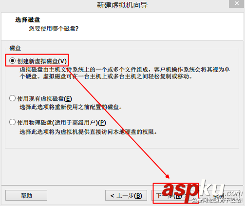 vm10虛擬機安裝Mac OS X10.10圖文教程  vm10,虛擬機