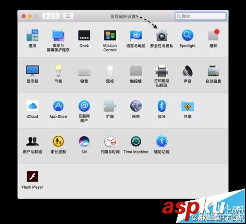 Apple Watch手表怎么解鎖蘋果Mac電腦? Apple,Watch,Mac