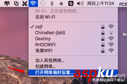 Mac App store下載失敗 使用已購項目頁面再試一次解決辦法 Mac,App,store下載失敗