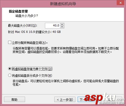 vmware怎么安裝os x10.9?vmware 10安裝mac os 10.9教程詳解 vmware,MAC,OS,X,安裝