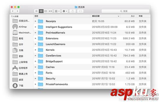 Mac怎么改finder圖標 蘋果Mac修改finder字體大小圖文教程 Mac,finder,圖標,字體