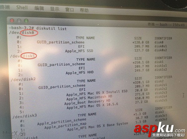 蘋果MAC系統(tǒng)中Fusion Drive相關(guān)使用教程圖解 MAC,Fusion,Drive,蘋果MAC系統(tǒng)