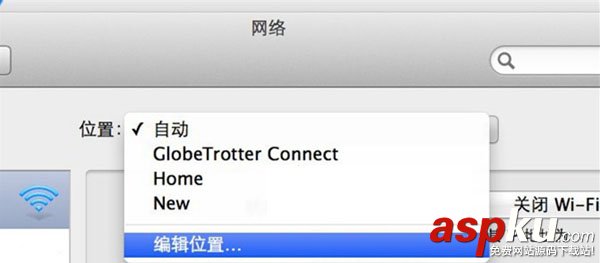 蘋果Mac系統休眠恢復時WiFi自動斷開不重連現象的解決方法介紹 休眠,WiFi斷開,不重連
