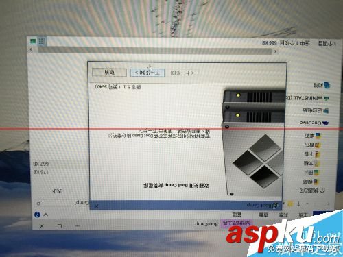 蘋果Mac系統么安裝Windows10? 蘋果Mac,Windows10