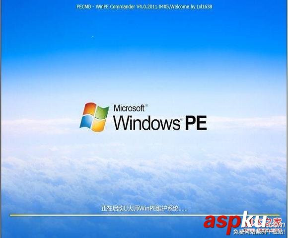 蘋果操作系統下安裝Win7系統具體步驟 蘋果,Win7,蘋果操作系統