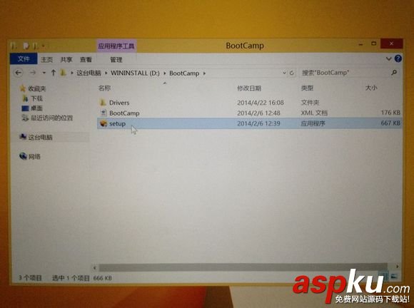 mac怎么安裝雙系統(tǒng) 蘋果電腦安裝雙系統(tǒng)圖文教程 mac,雙系統(tǒng),蘋果,電腦